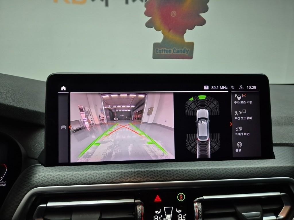 BMW X4 2022 Negro - Importación desde Corea - HF Imports Iquique - Foto 15