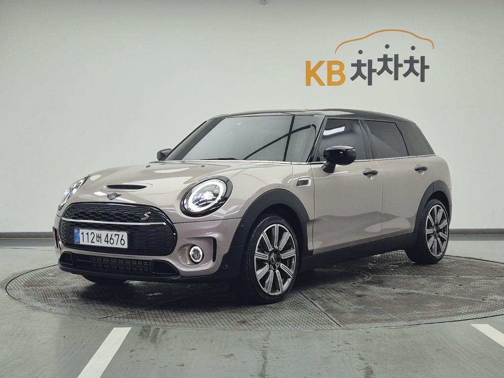 Mini Clubman 2022 Plateado - Importación desde Corea - HF Imports Iquique - Foto 1