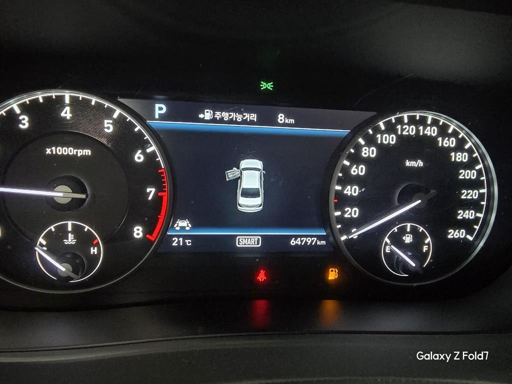 Genesis EQ900 - Vista 7