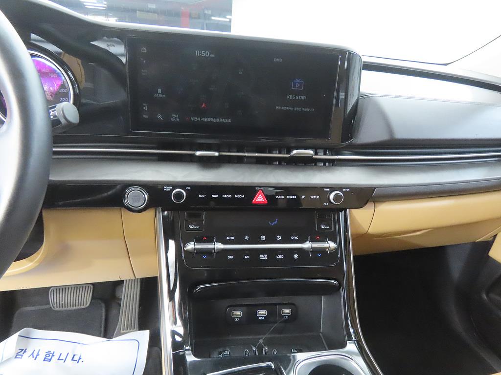 KIA Carnival - Vista 10