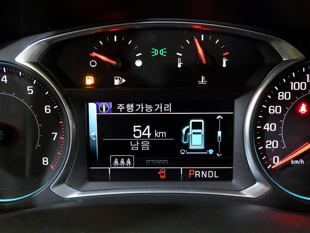 Chevrolet Malibu - Vista 9