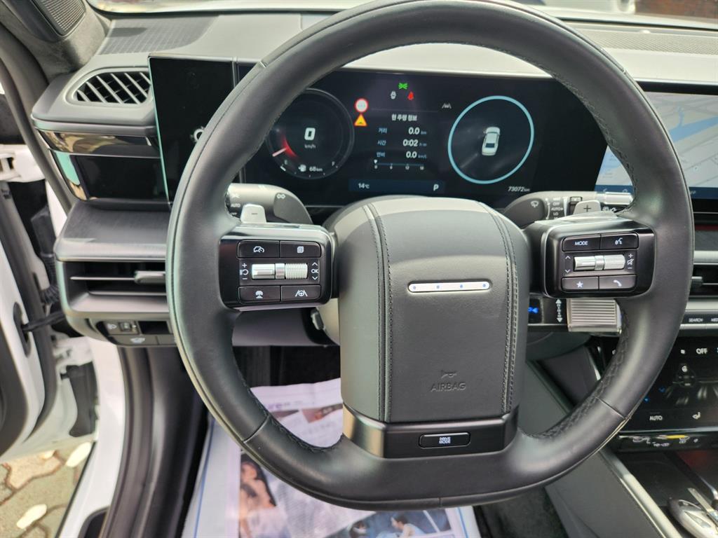 HYUNDAI Grandeur 2023 Blanco - Importación desde Corea - HF Imports Iquique - Foto 20