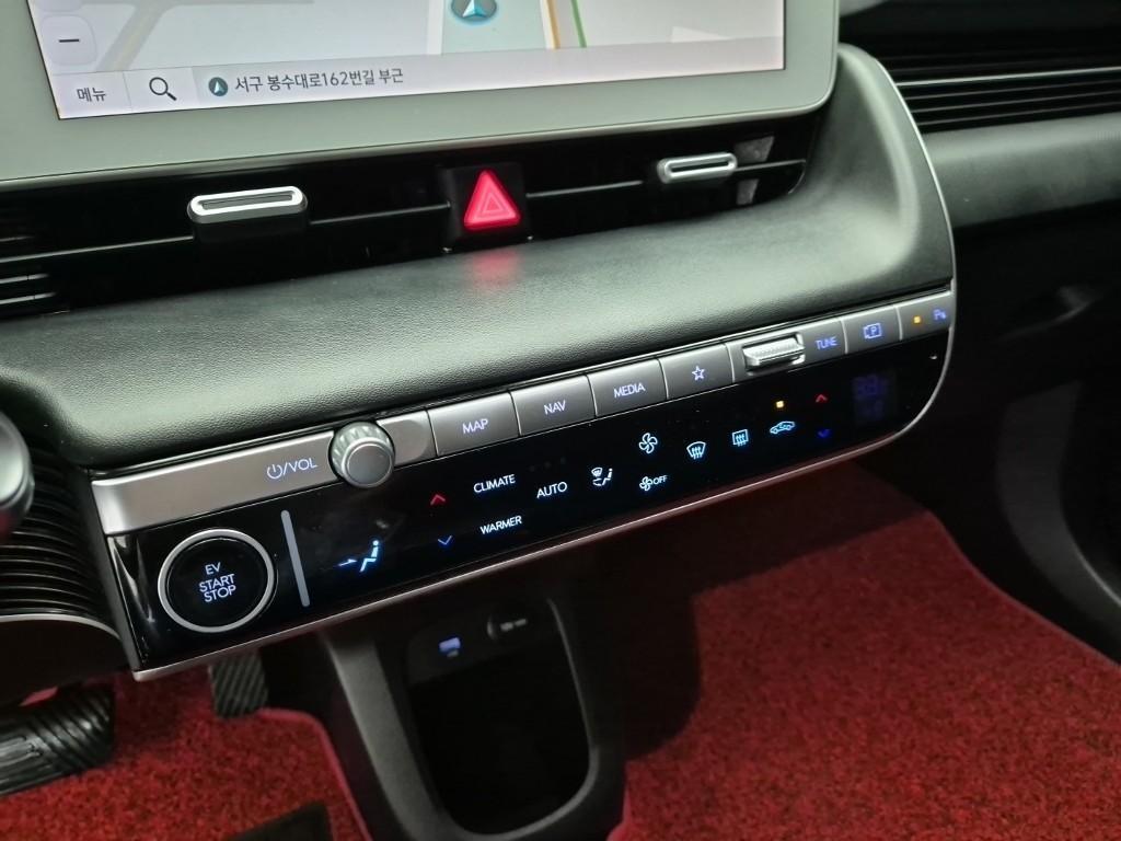 HYUNDAI Ioniq 5 2022 Plateado - Importación desde Corea - HF Imports Iquique - Foto 15