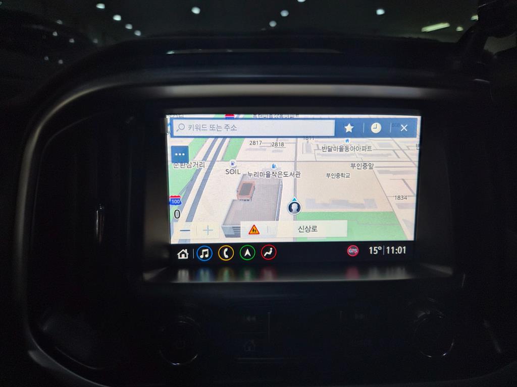 Chevrolet ?Colorado - Vista 10