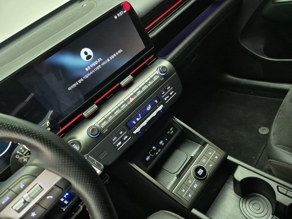 HYUNDAI Kona - Vista 10