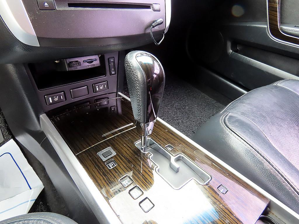 SAMSUNG SM7 - Vista 11