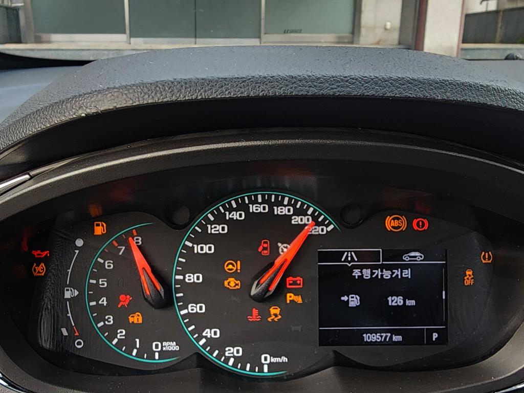 Chevrolet Trax - Vista 12