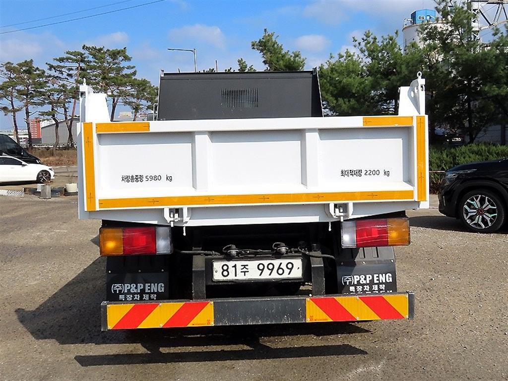 medium and large cargo dump - Vista 4