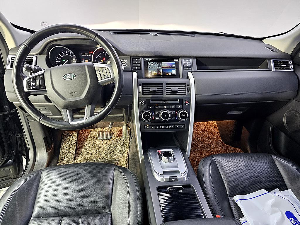 Land Rover Discovery Sports - Vista 5