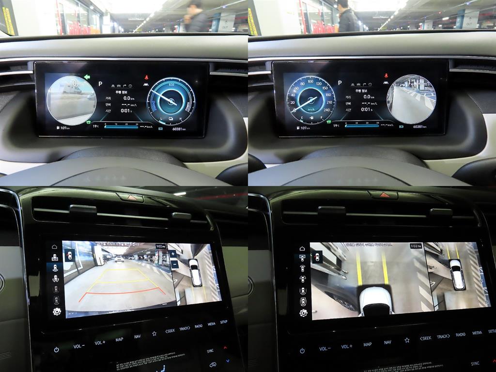 HYUNDAI Tucson 2021 Gris - Importación desde Corea - HF Imports Iquique - Foto 17