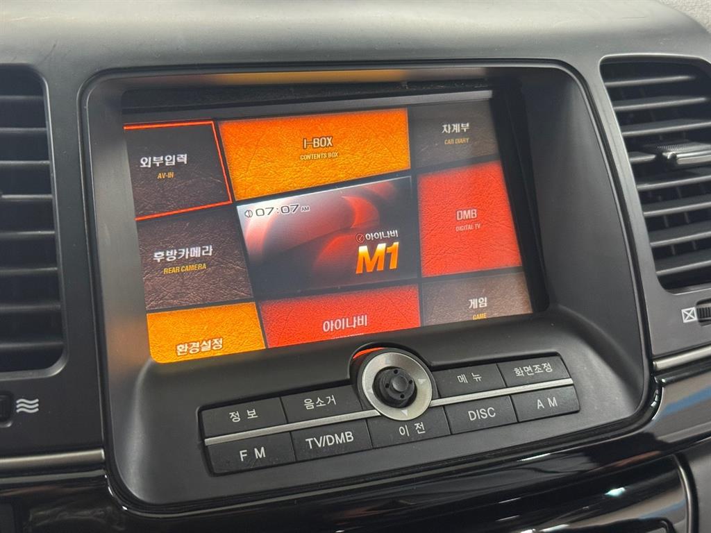 KIA Opirus - Vista 10