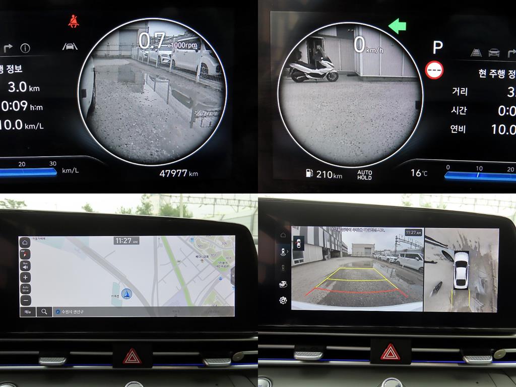 HYUNDAI Avante 2025 Blanco - Importación desde Corea - HF Imports Iquique - Foto 18