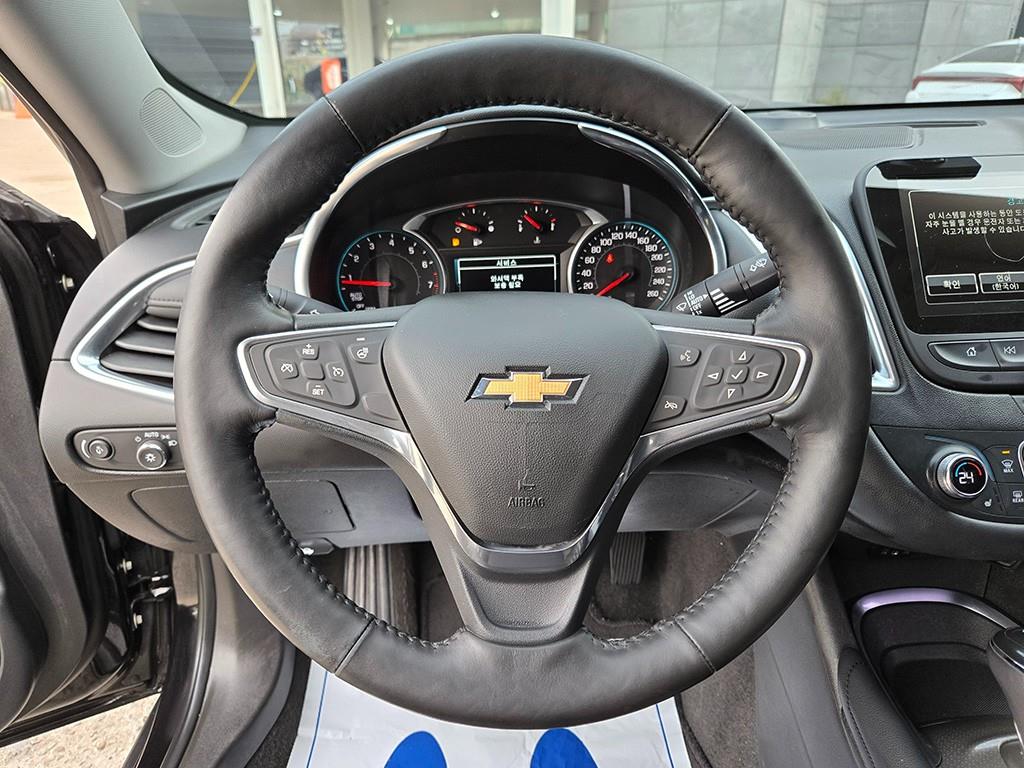 Chevrolet Malibu - Vista 7