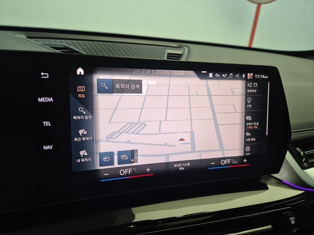 BMW X1 2024 Verde - Importación desde Corea - HF Imports Iquique - Foto 14