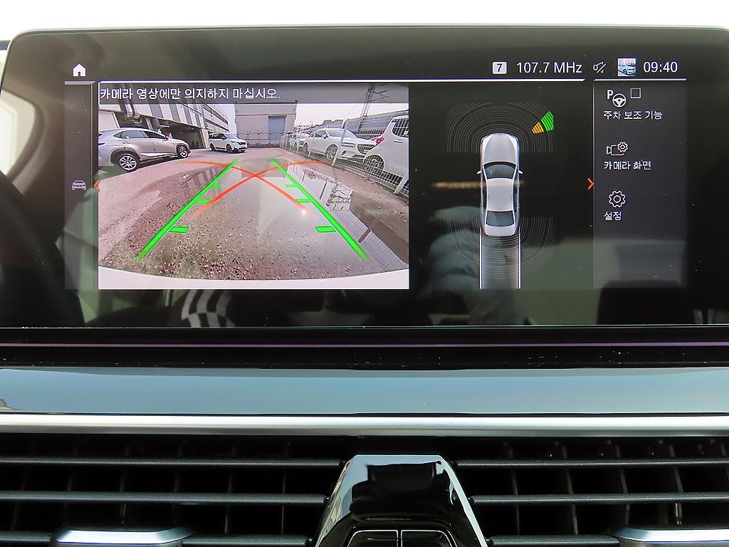 BMW 5 Series 2020 - Importación desde Corea - HF Imports Iquique - Foto 14