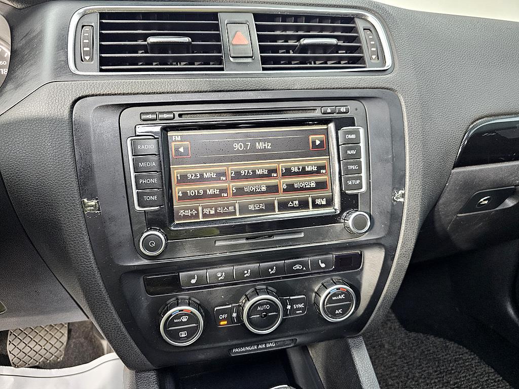 Volkswagen Jetta 2014 Azul - Importación desde Corea - HF Imports Iquique - Foto 14