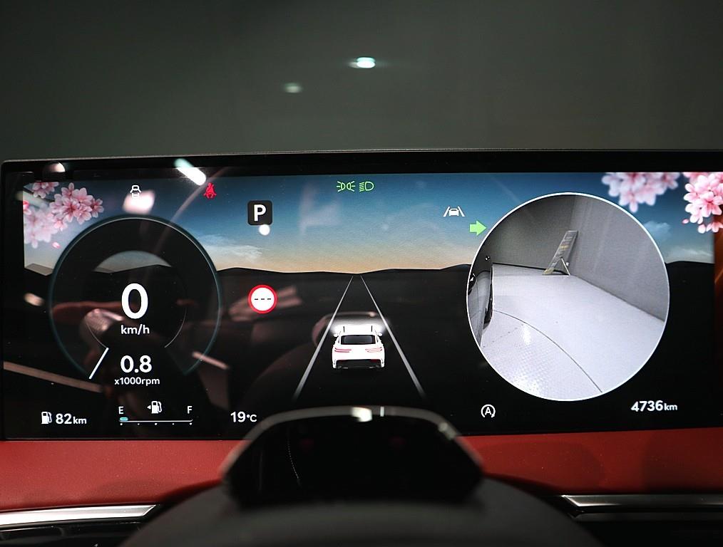 Genesis GV70 - Vista 7