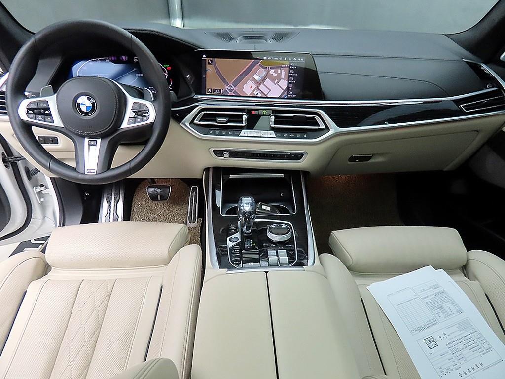 BMW X7 - Vista 7