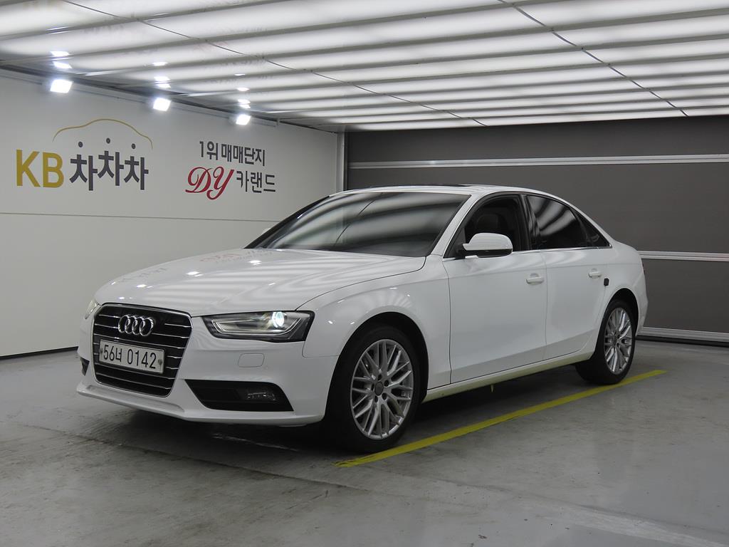 Audi A4 2016 Blanco - Importación desde Corea - HF Imports Iquique - Foto 1