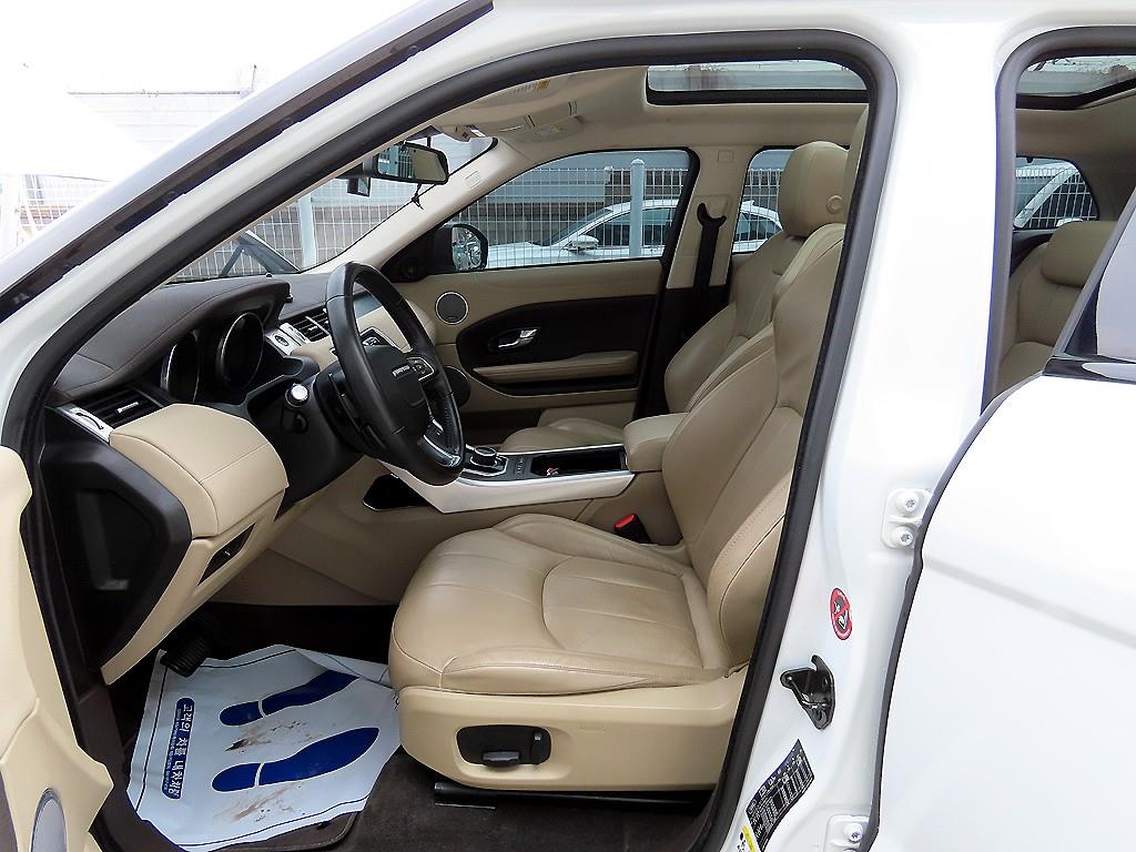 Land Rover Range Rover Bike - Vista 5