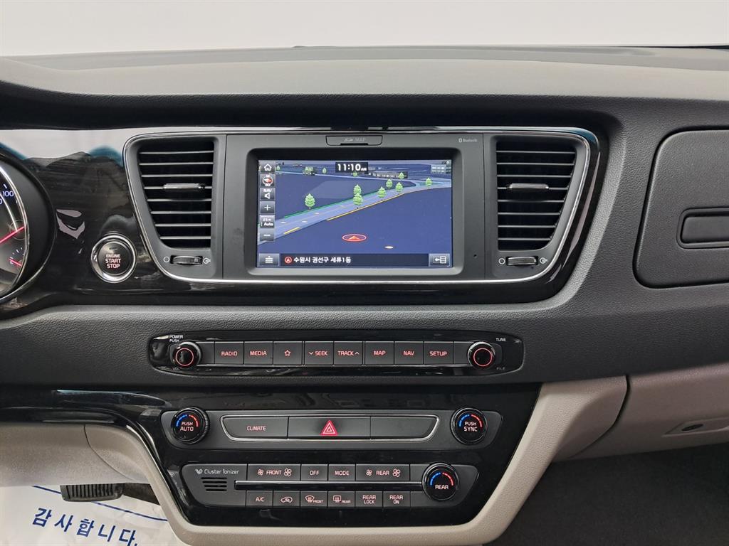 KIA Carnival 2019 - Importación desde Corea - HF Imports Iquique - Foto 9