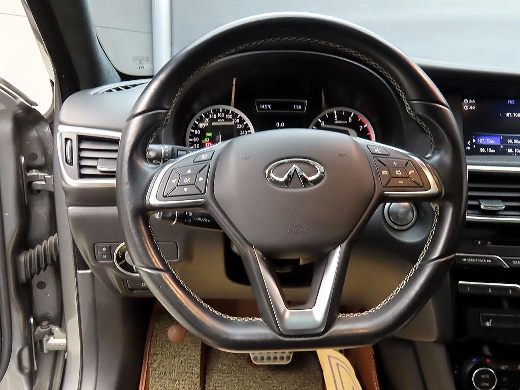 Infiniti Q - Vista 9