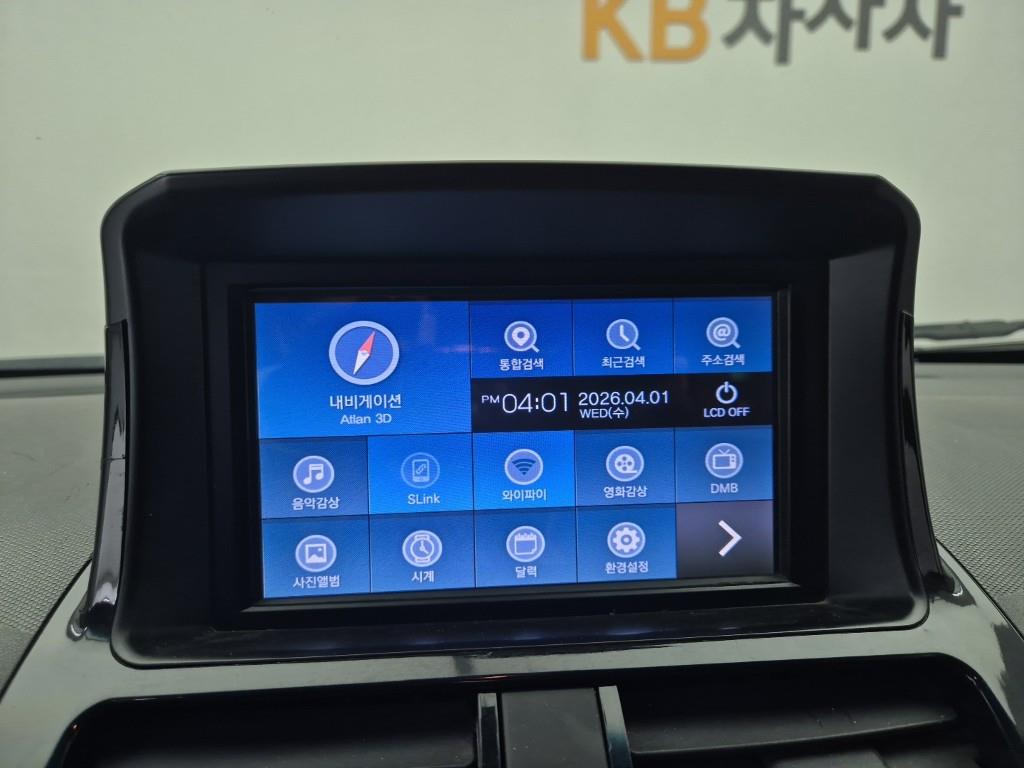 Chevrolet Spark 2014 Blanco - Importación desde Corea - HF Imports Iquique - Foto 13