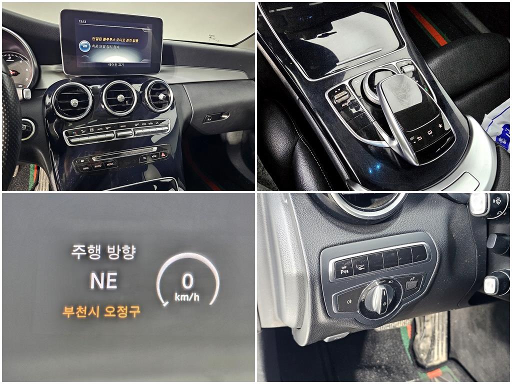 Mercedes Benz C Class 2015 Blanco - Importación desde Corea - HF Imports Iquique - Foto 18