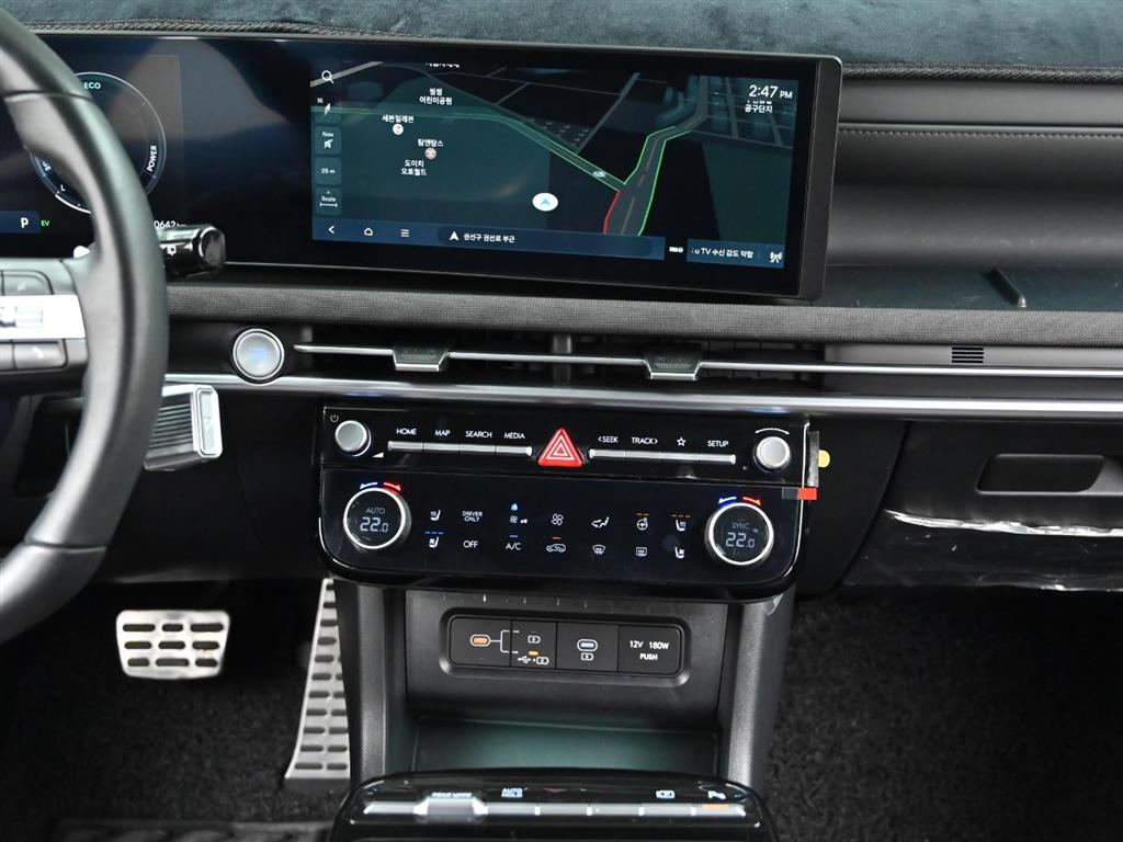 HYUNDAI Tucson 2024 Blanco - Importación desde Corea - HF Imports Iquique - Foto 13