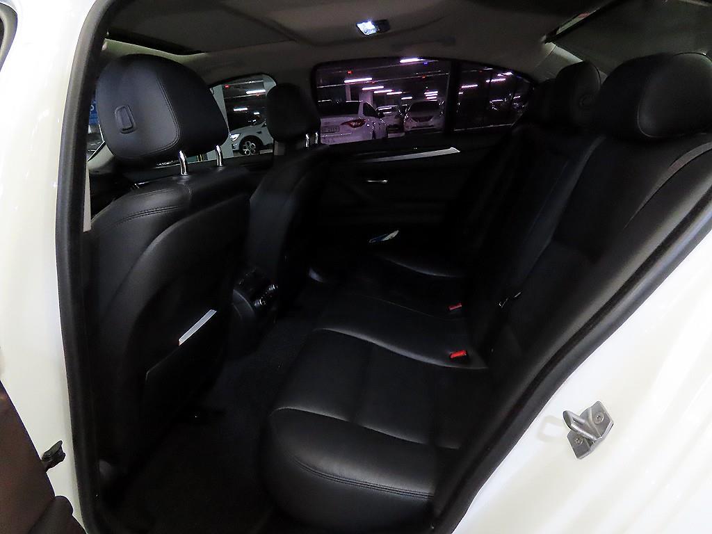 BMW 5 Series - Vista 7