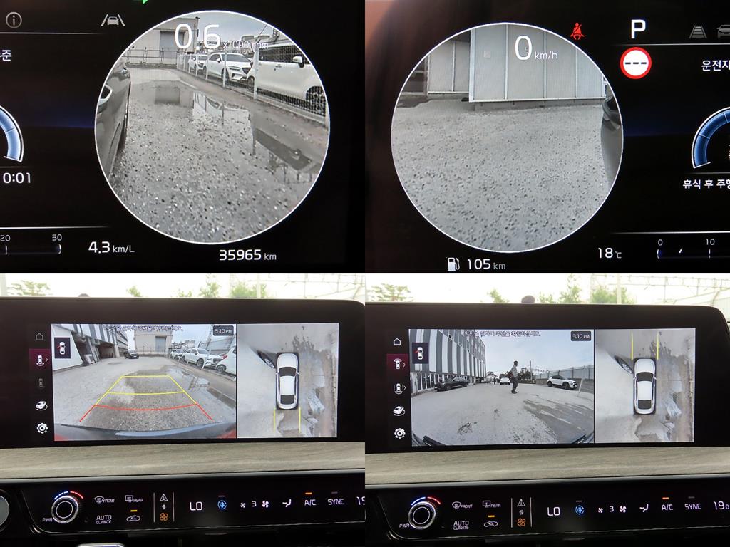 KIA K8 2023 Negro - Importación desde Corea - HF Imports Iquique - Foto 18