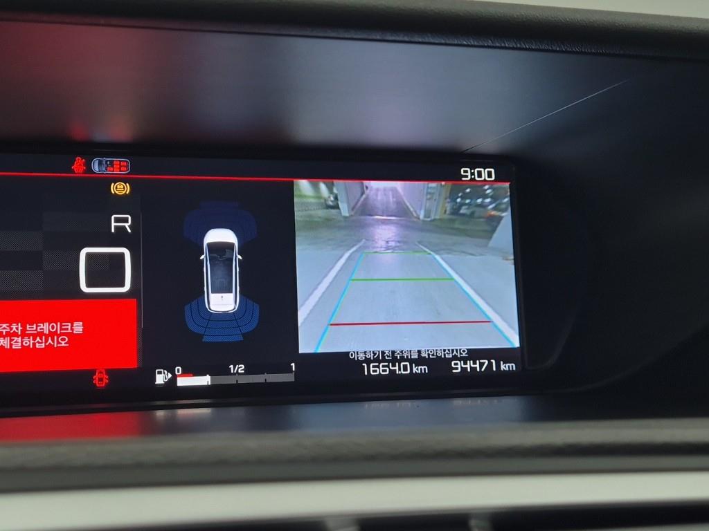 Citroen C4 2019 Blanco - Importación desde Corea - HF Imports Iquique - Foto 15