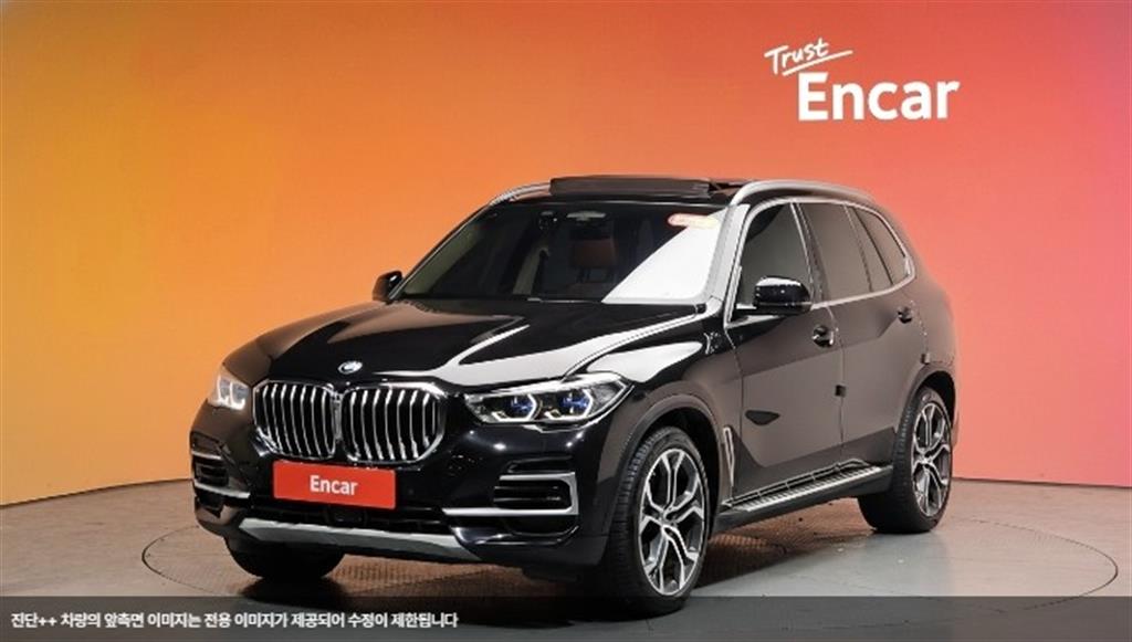 BMW X5 2022 Negro - Importación desde Corea - HF Imports Iquique - Foto 1