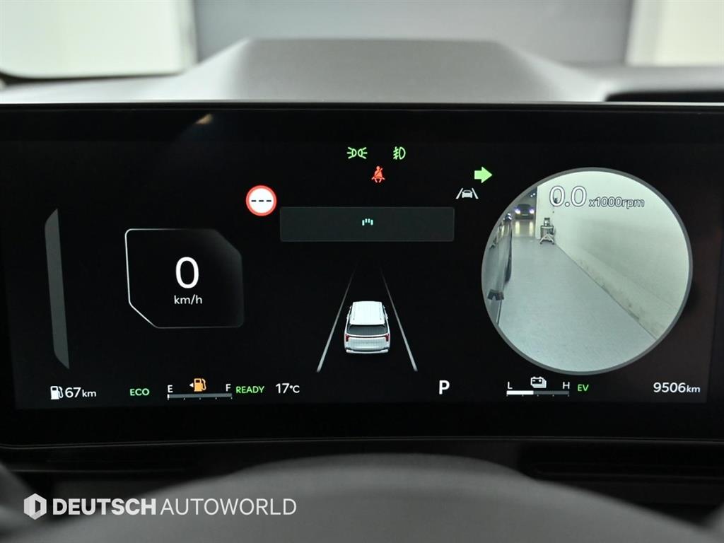 KIA Carnival - Vista 8