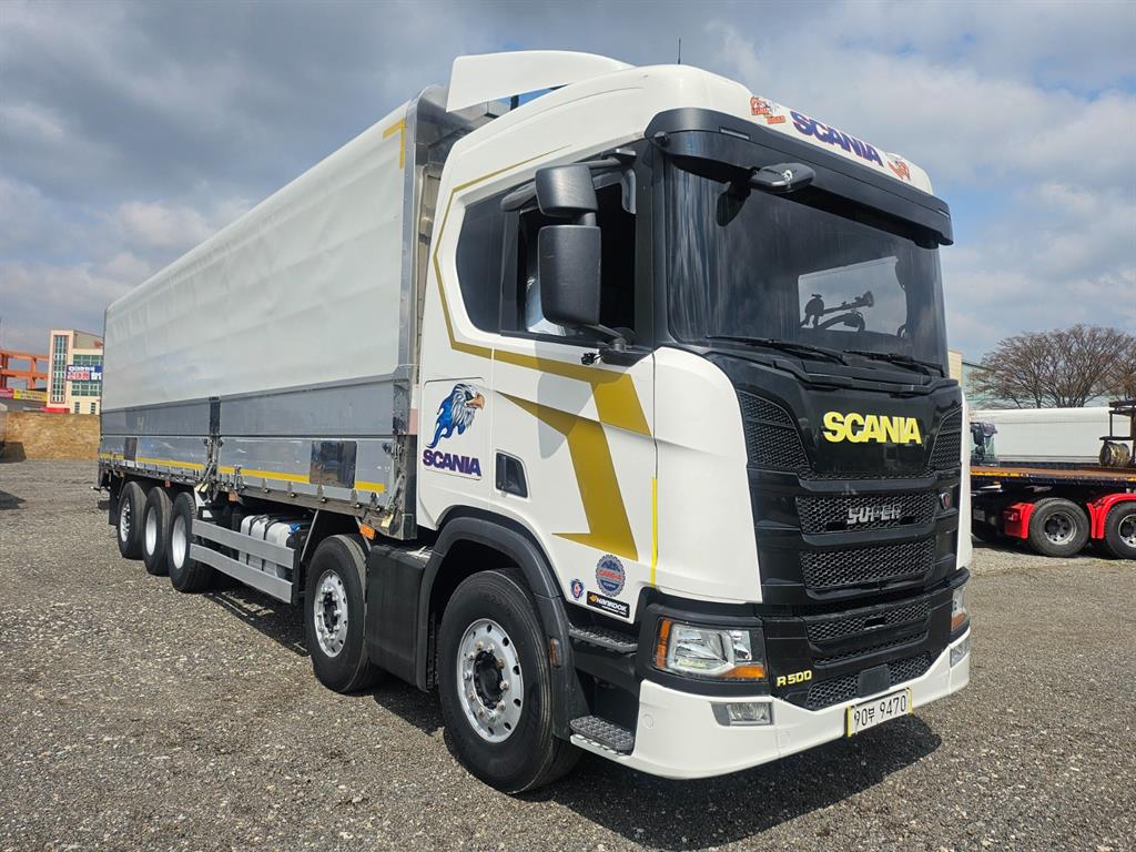 medium and large cargo truck - Vista 3