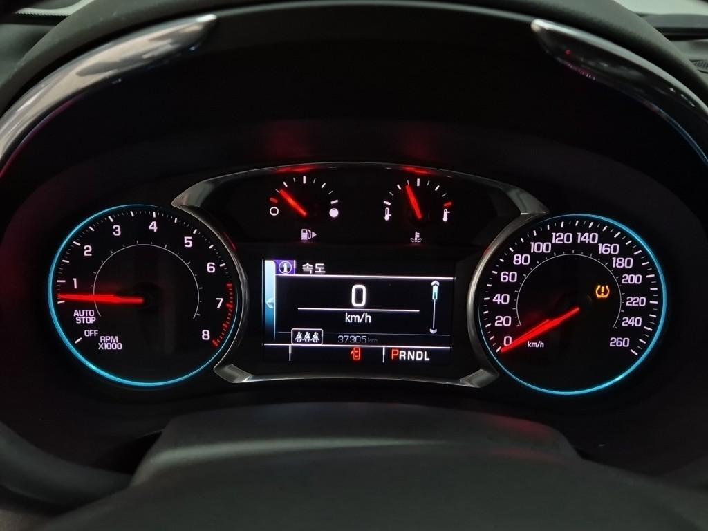 Chevrolet Malibu - Vista 6