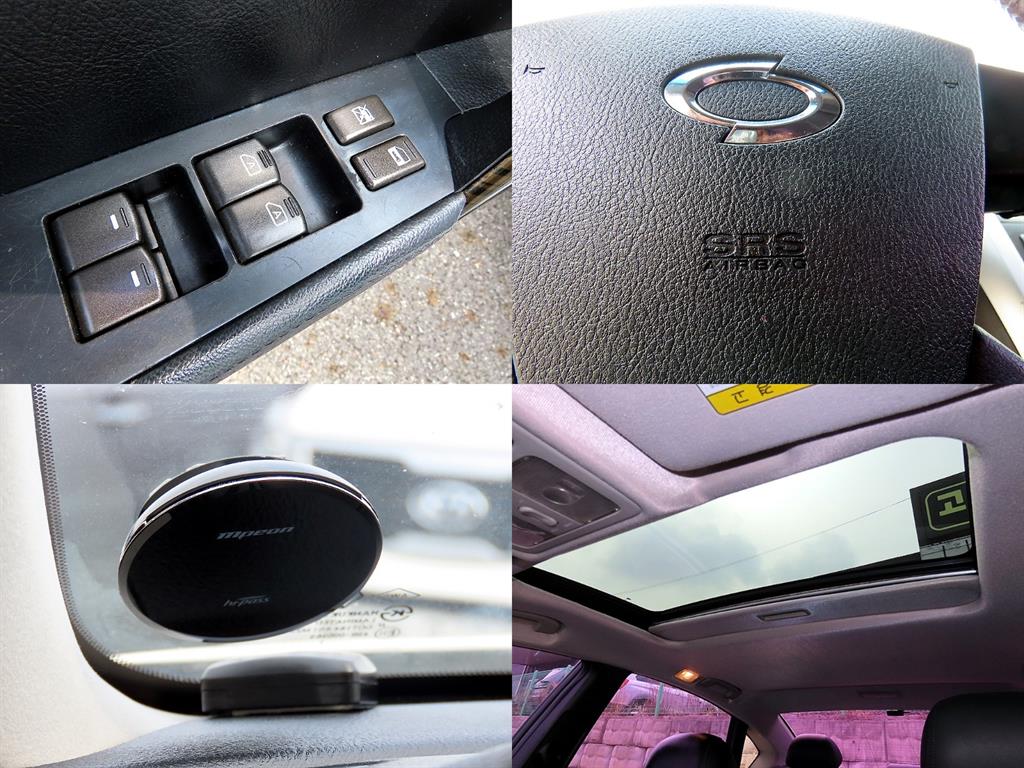 SAMSUNG SM7 2011 Blanco - Importación desde Corea - HF Imports Iquique - Foto 17