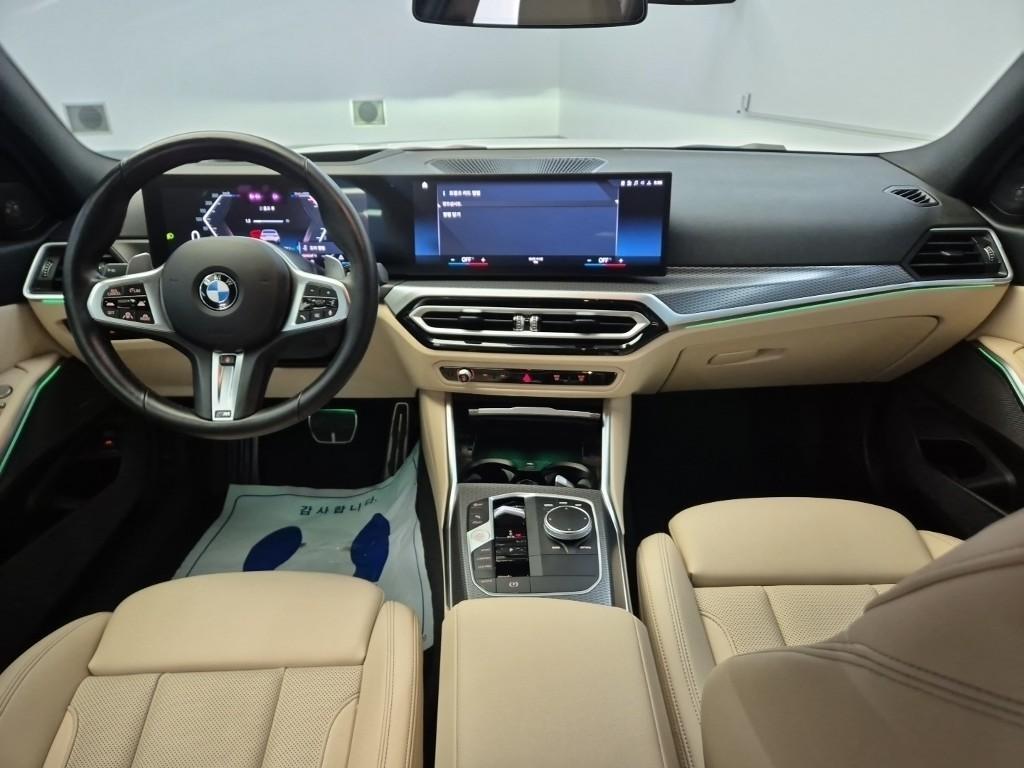 BMW 3 series - Vista 7