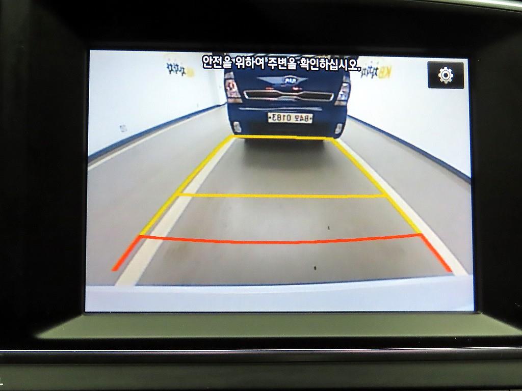 HYUNDAI Avante 2016 Blanco - Importación desde Corea - HF Imports Iquique - Foto 15