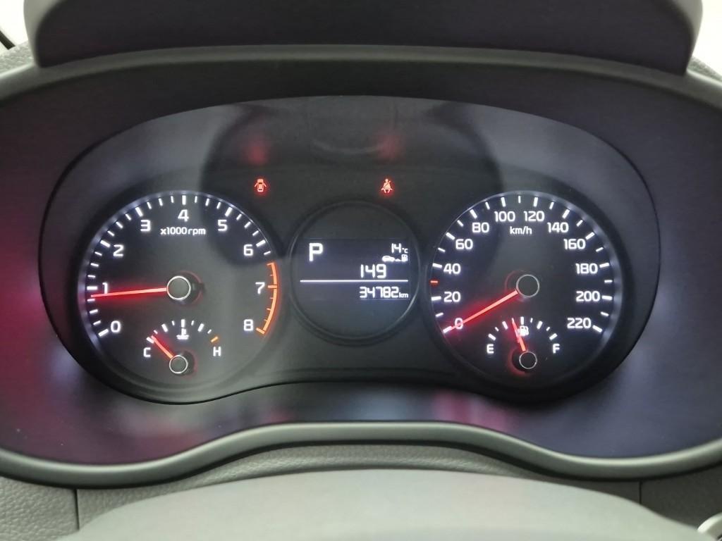 KIA Morning - Vista 6