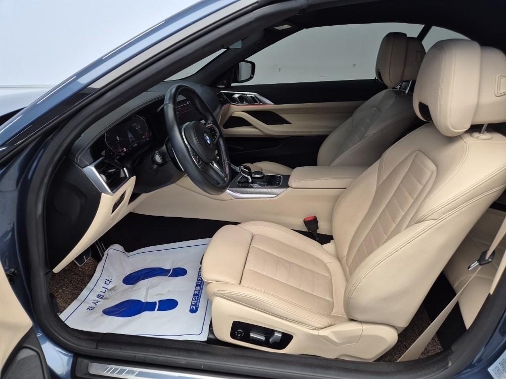 BMW 4 Series 2021 Azul - Importación desde Corea - HF Imports Iquique - Foto 20