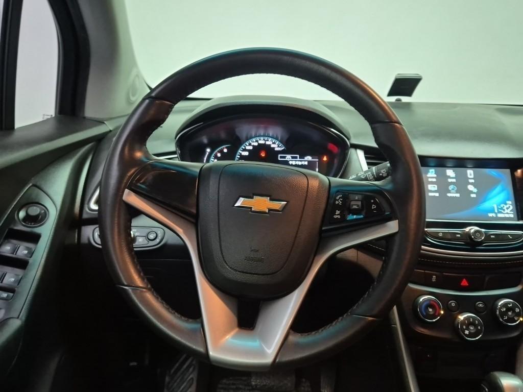 Chevrolet Trax - Vista 9