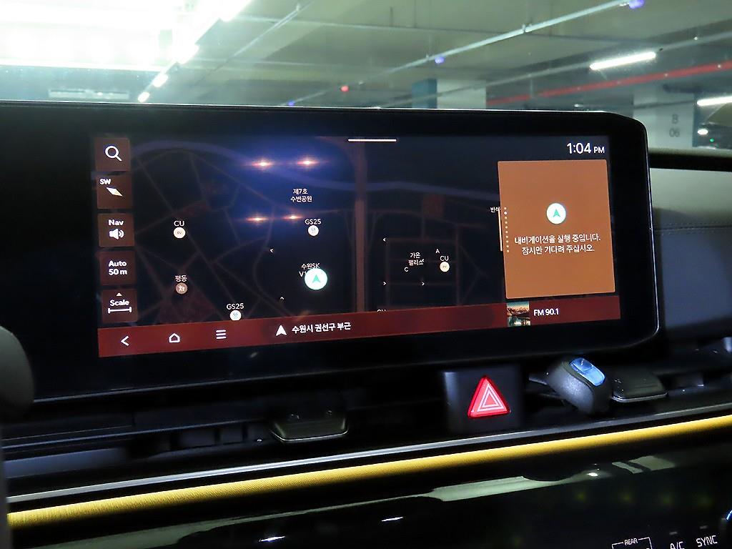 KIA Carnival 2025 Negro - Importación desde Corea - HF Imports Iquique - Foto 13