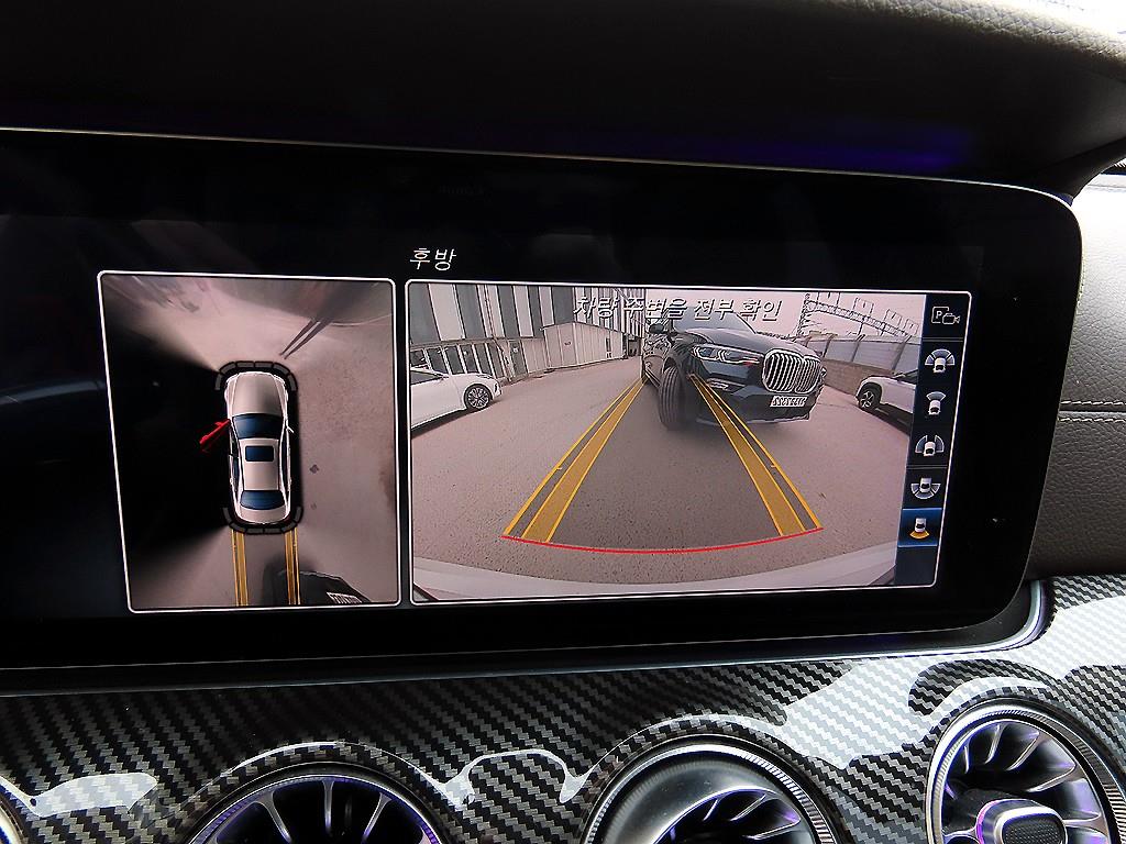 Mercedes Benz E class 2017 Blanco - Importación desde Corea - HF Imports Iquique - Foto 14