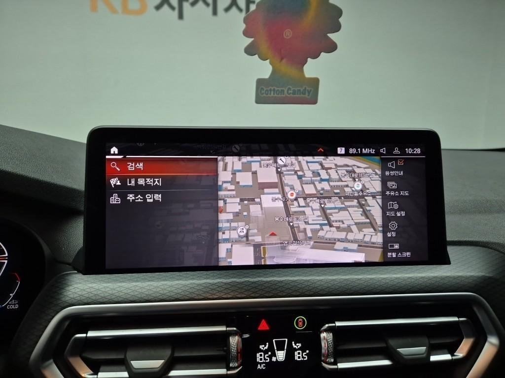 BMW X4 2022 Negro - Importación desde Corea - HF Imports Iquique - Foto 14