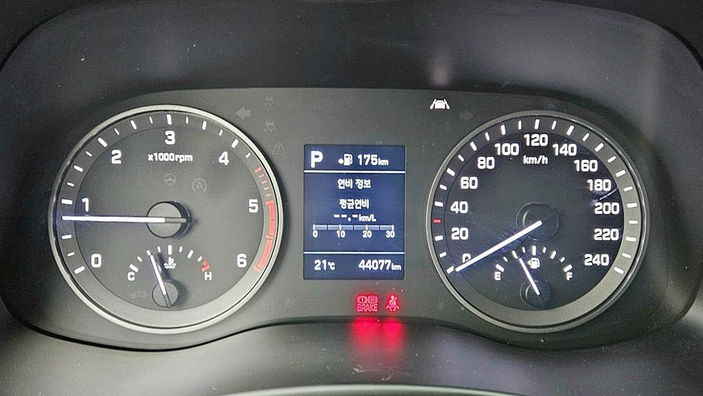 HYUNDAI Tucson 2019 Gris - Importación desde Corea - HF Imports Iquique - Foto 13