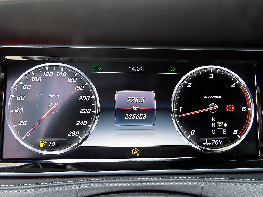 Mercedes Benz S Class - Vista 8