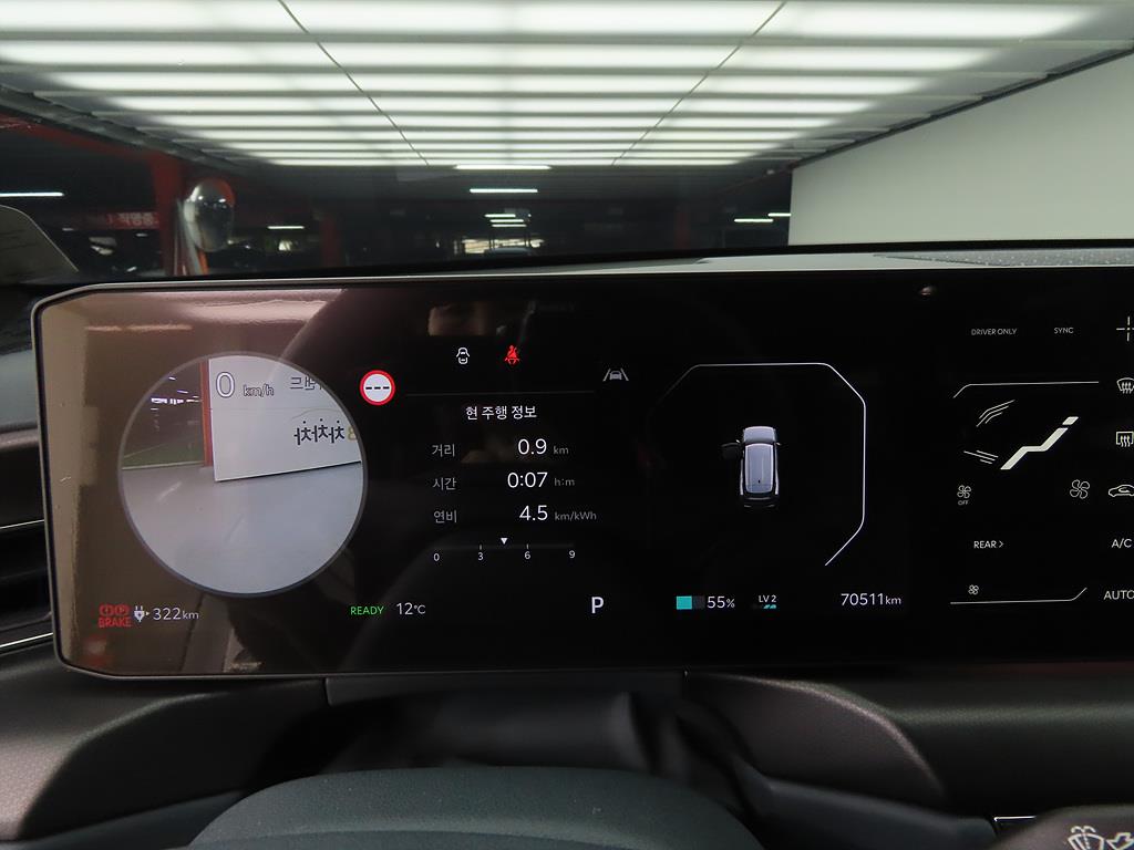 KIA EV9 2024 Blanco - Importación desde Corea - HF Imports Iquique - Foto 13