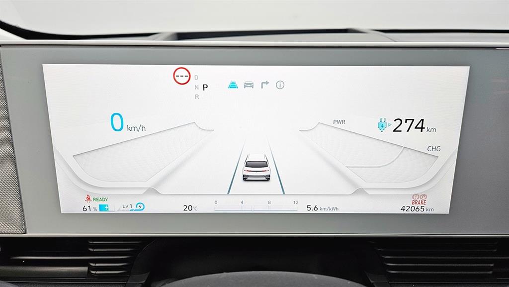 HYUNDAI Ioniq 5 2023 Gris - Importación desde Corea - HF Imports Iquique - Foto 17