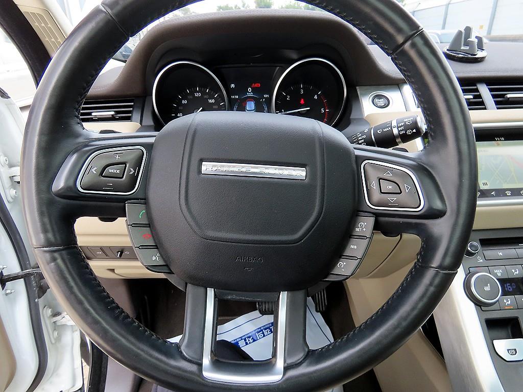 Land Rover Range Rover Bike - Vista 8